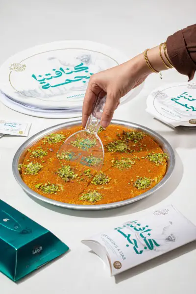 Resources/1/_O4A7649 (Custom).webp